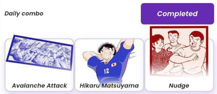 Captain Tsubasa Daily Combo 12 December 2024