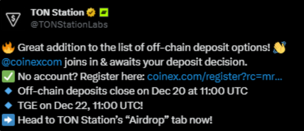 Ton Station Listing Date Confirmed on CoinEX: Trading Details