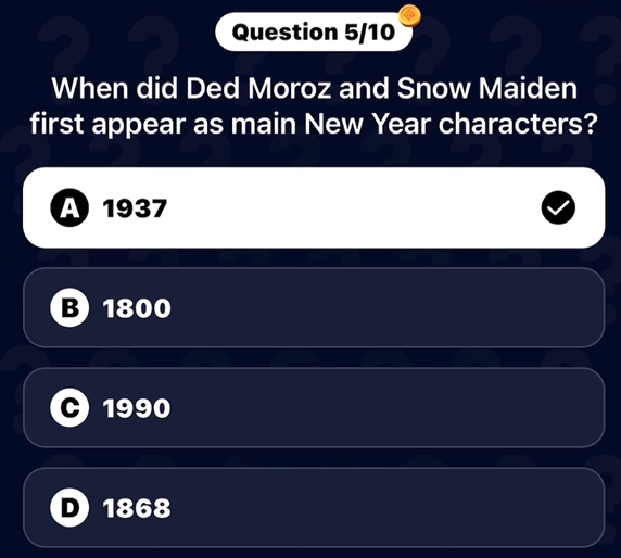 City Holder Daily Quiz 25/26 December 2024