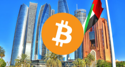 Abu Dhabi: Sovereign Wealth Fund Reveals Its Exposure to Bitcoin